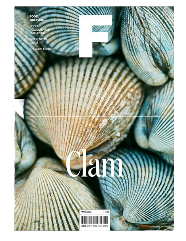 F Issue 13 - Clam